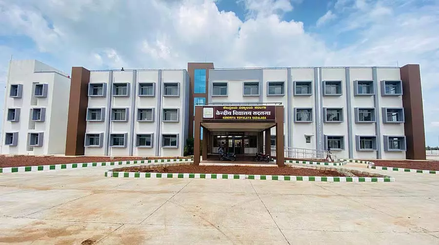 Karnataka : सदालगा शहर में नई इमारत का उद्घाटन कब होगा? Karnataka : सदालगा शहर में नई इमारत का उद्घाटन कब होगा?