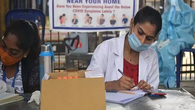 स्वास्थ्य विभाग में पारदर्शी व्यवस्था लागू करने के लिए सरकार की पहल: 1 जुलाई से मोबाइल अटेंडेंस अनिवार्य स्वास्थ्य विभाग में पारदर्शी व्यवस्था लागू करने के लिए सरकार की पहल: 1 जुलाई से मोबाइल अटेंडेंस अनिवार्य