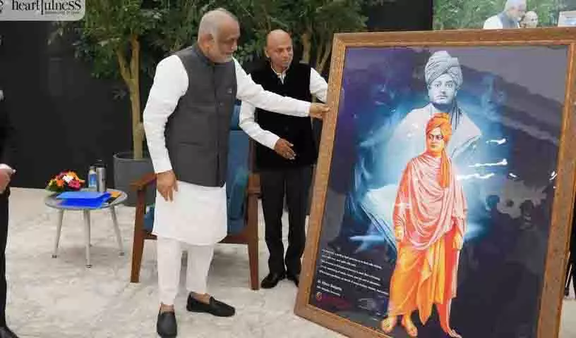 गलगोटिया विश्वविद्यालय और हार्टफुलनेस एजुकेशन ट्रस्ट ने ग्रेटर नोएडा में CIKS स्थापित गलगोटिया विश्वविद्यालय और हार्टफुलनेस एजुकेशन ट्रस्ट ने ग्रेटर नोएडा में CIKS स्थापित