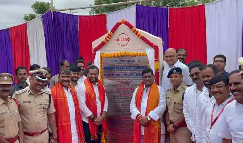 हेटेरो फार्मास्यूटिकल्स Bolaram में नया पुलिस स्टेशन भवन बनाएगा हेटेरो फार्मास्यूटिकल्स Bolaram में नया पुलिस स्टेशन भवन बनाएगा