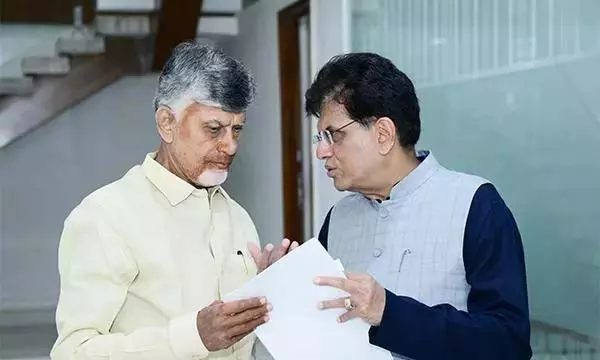 Naidu ने केंद्र से तंबाकू खरीद के लिए 150 करोड़ रुपये आवंटित करने का आग्रह किया Naidu ने केंद्र से तंबाकू खरीद के लिए 150 करोड़ रुपये आवंटित करने का आग्रह किया