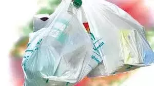 Andhra: प्लास्टिक के खिलाफ अभियान में पुरानी साड़ियों को बैग की तरह सिल दिया जाएगा Andhra: प्लास्टिक के खिलाफ अभियान में पुरानी साड़ियों को बैग की तरह सिल दिया जाएगा