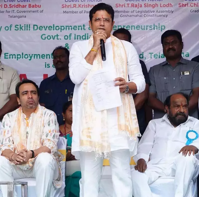 Sridhar Babu ने कहा- तेलंगाना कौशल पहल पर केंद्र के साथ सहयोग करने के लिए तैयार Sridhar Babu ने कहा- तेलंगाना कौशल पहल पर केंद्र के साथ सहयोग करने के लिए तैयार