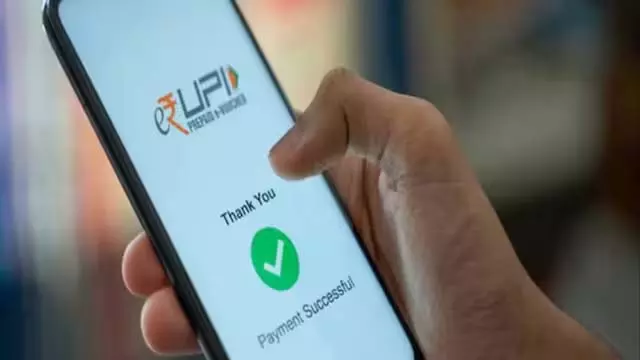 UPI AutoPay मैंडेट को कैसे हटाएं या रद्द करें? जानें आसान प्रक्रिया UPI AutoPay मैंडेट को कैसे हटाएं या रद्द करें? जानें आसान प्रक्रिया