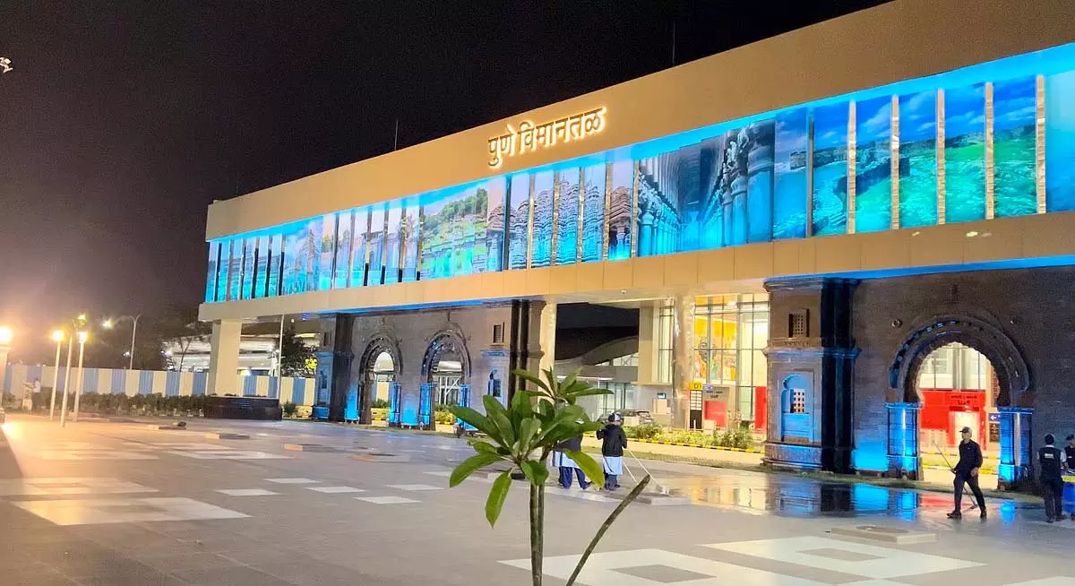 पुणे एयरपोर्ट पर नया नियम: 15 मिनट से अधिक रुके 4 पहिया वाहन पर 500 रुपये का जुर्माना पुणे एयरपोर्ट पर नया नियम: 15 मिनट से अधिक रुके 4 पहिया वाहन पर 500 रुपये का जुर्माना