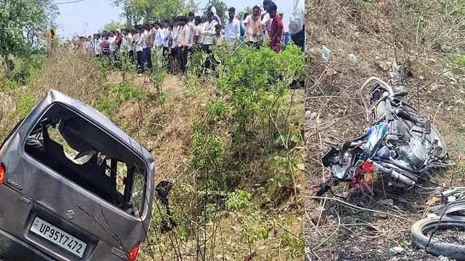 Kanpur : कार-बाइक भिड़ंत में मचा कोहराम, पांच की मौके पर मौत Kanpur : कार-बाइक भिड़ंत में मचा कोहराम, पांच की मौके पर मौत
