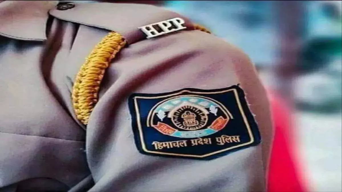 हिमाचल पुलिस भर्ती की लिखित परीक्षा आज, 16 हजार युवा देंगे पेपर हिमाचल पुलिस भर्ती की लिखित परीक्षा आज, 16 हजार युवा देंगे पेपर