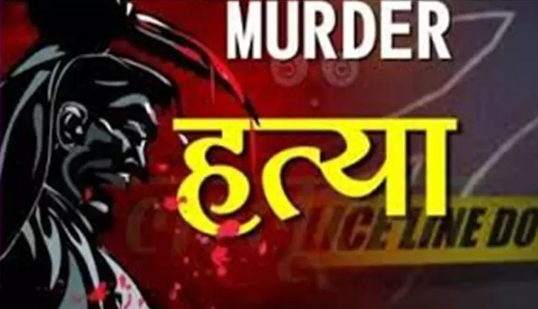Kharkhoda: खेत से लौटते वक्त युवक की हत्या Kharkhoda: खेत से लौटते वक्त युवक की हत्या
