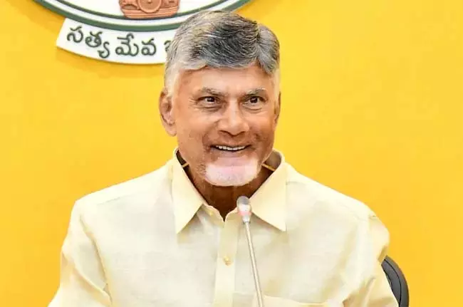 Andhra : मुख्यमंत्री चंद्रबाबू आज विशाखापत्तनम जाएंगे Andhra : मुख्यमंत्री चंद्रबाबू आज विशाखापत्तनम जाएंगे