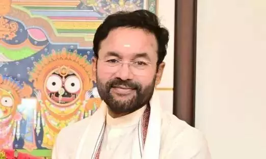 राष्ट्रपति-प्रधानमंत्री ने Telangana भाजपा प्रमुख किशन रेड्डी को जन्मदिन की शुभकामनाएं दीं राष्ट्रपति-प्रधानमंत्री ने Telangana भाजपा प्रमुख किशन रेड्डी को जन्मदिन की शुभकामनाएं दीं