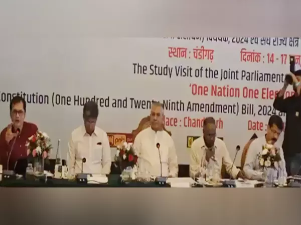 एक राष्ट्र एक चुनाव पर JPC अध्यक्ष ने चंडीगढ़ में बैठक की एक राष्ट्र एक चुनाव पर JPC अध्यक्ष ने चंडीगढ़ में बैठक की