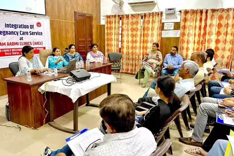Amritsar: आम आदमी क्लीनिक मातृ स्वास्थ्य देखभाल सुविधाएं प्रदान करेंगे Amritsar: आम आदमी क्लीनिक मातृ स्वास्थ्य देखभाल सुविधाएं प्रदान करेंगे