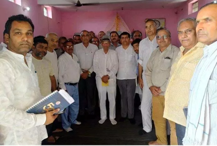 BSP के केंद्रीय समन्वयकों ने पार्टी कार्यकर्ताओं के साथ बैठक की BSP के केंद्रीय समन्वयकों ने पार्टी कार्यकर्ताओं के साथ बैठक की