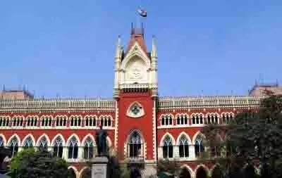 Calcutta HC ने बंगाल के विपक्ष के नेता को संकटग्रस्त महेशतला का दौरा करने की अनुमति दी Calcutta HC ने बंगाल के विपक्ष के नेता को संकटग्रस्त महेशतला का दौरा करने की अनुमति दी