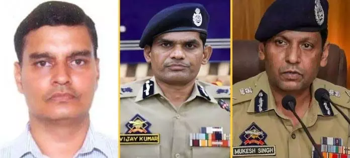 पूर्ववर्ती जम्मू कैडर के 3 IPS अधिकारी ADGP के रूप में पैनल में शामिल पूर्ववर्ती जम्मू कैडर के 3 IPS अधिकारी ADGP के रूप में पैनल में शामिल