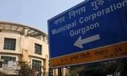 Gurugram नगर निगम 144 सहायक सफाई निरीक्षकों की नियुक्ति करने के लिए तैयार Gurugram नगर निगम 144 सहायक सफाई निरीक्षकों की नियुक्ति करने के लिए तैयार