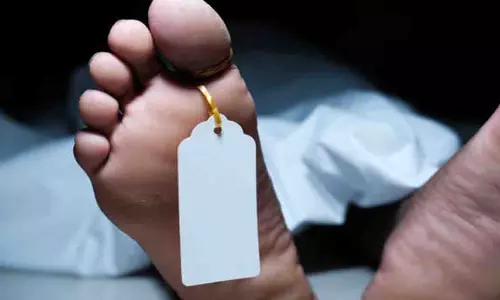 Up News: खेत जोतते समय रोटावेटर में फंसकर किशोर की मौत, मची चीख पुकार Up News: खेत जोतते समय रोटावेटर में फंसकर किशोर की मौत, मची चीख पुकार