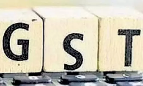 GST विभाग ने 14 करोड़ रुपये की रिफंड धोखाधड़ी का भंडाफोड़, 1.16 करोड़ रुपये बरामद GST विभाग ने 14 करोड़ रुपये की रिफंड धोखाधड़ी का भंडाफोड़, 1.16 करोड़ रुपये बरामद