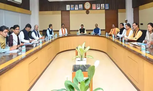 विष्णुदेव साय कुछ देर में लेंगे कैबिनेट मीटिंग विष्णुदेव साय कुछ देर में लेंगे कैबिनेट मीटिंग