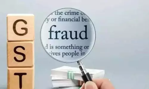 14 करोड़ का बड़ा फ्रॉड, मच गया हड़कंप