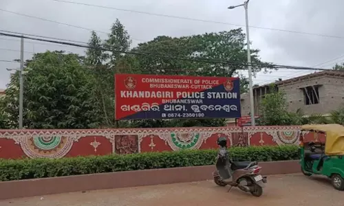 भुवनेश्वर में नाबालिग लड़की का अपहरण करने के आरोप में पश्चिम बंगाल के दो युवक गिरफ्तार