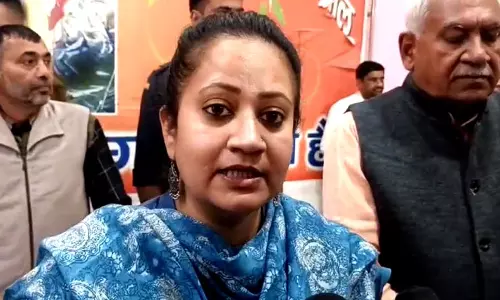 Haryana सरकार ने दवाओं पर नज़र रखने और समय पर डिलीवरी सुनिश्चित करने के लिए आयुष पोर्टल शुरू Haryana सरकार ने दवाओं पर नज़र रखने और समय पर डिलीवरी सुनिश्चित करने के लिए आयुष पोर्टल शुरू