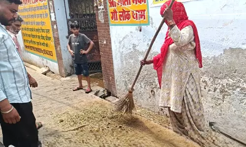 Haryana : नगर निगम ने यमुनानगर गौशाला में सफाई अभियान चलाया Haryana : नगर निगम ने यमुनानगर गौशाला में सफाई अभियान चलाया