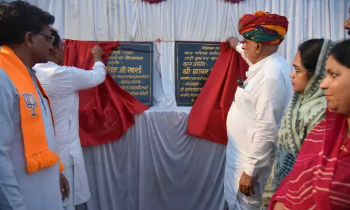 Jaipur: यूडीएच मंत्री ने किया धरती आबा जनजातीय ग्राम उत्कर्ष अभियान का शुभारंभ Jaipur: यूडीएच मंत्री ने किया धरती आबा जनजातीय ग्राम उत्कर्ष अभियान का शुभारंभ