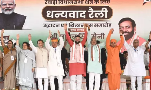 रेवाड़ी में CM सैनी ने 288 करोड़ रुपये की 15 परियोजनाओं का उद्घाटन व शिलान्यास किया