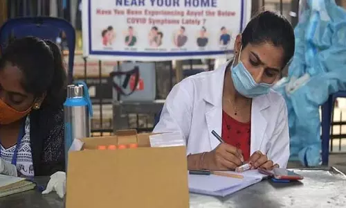 स्वास्थ्य विभाग में पारदर्शी व्यवस्था लागू करने के लिए सरकार की पहल: 1 जुलाई से मोबाइल अटेंडेंस अनिवार्य स्वास्थ्य विभाग में पारदर्शी व्यवस्था लागू करने के लिए सरकार की पहल: 1 जुलाई से मोबाइल अटेंडेंस अनिवार्य