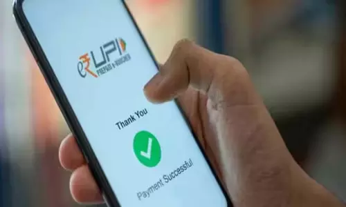 UPI AutoPay मैंडेट को कैसे हटाएं या रद्द करें? जानें आसान प्रक्रिया