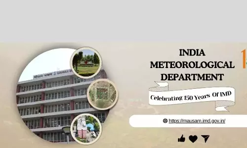 तेलंगाना के 4 जिलों में तेज़ हवाओं के साथ तूफ़ान आने की संभावना: IMD तेलंगाना के 4 जिलों में तेज़ हवाओं के साथ तूफ़ान आने की संभावना: IMD