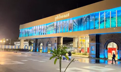 पुणे एयरपोर्ट पर नया नियम: 15 मिनट से अधिक रुके 4 पहिया वाहन पर 500 रुपये का जुर्माना पुणे एयरपोर्ट पर नया नियम: 15 मिनट से अधिक रुके 4 पहिया वाहन पर 500 रुपये का जुर्माना