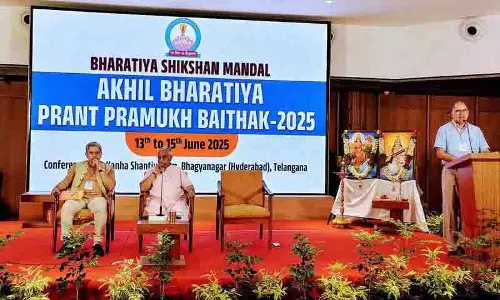 अखिल भारतीय प्रांत प्रमुख बैठक Hyderabad में संपन्न हुई
