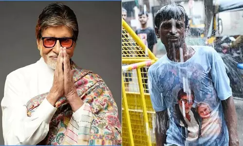 Amitabh Bachchan : लाख मना करने पर भी फैंस नहीं हारे डटे रहे Amitabh Bachchan : लाख मना करने पर भी फैंस नहीं हारे डटे रहे