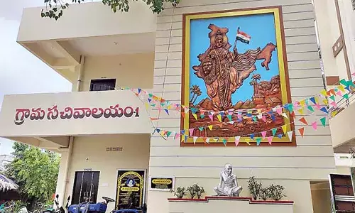 Andhra : सचिवालय कर्मचारियों के युक्तिकरण हेतु प्रक्रिया जारी Andhra : सचिवालय कर्मचारियों के युक्तिकरण हेतु प्रक्रिया जारी