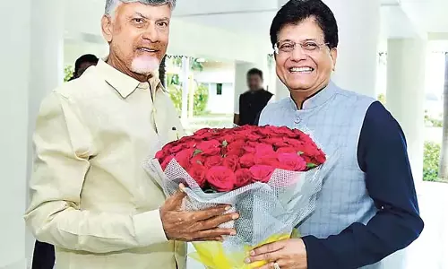 CM Chandrababu : बोर्ड को तंबाकू का आधा बोझ उठाना चाहिए CM Chandrababu : बोर्ड को तंबाकू का आधा बोझ उठाना चाहिए