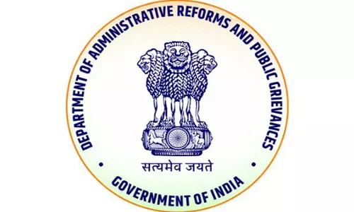 केंद्र ने May 2025 के लिए राज्यों के लिए शिकायत निवारण, निगरानी प्रणाली रिपोर्ट जारी की केंद्र ने May 2025 के लिए राज्यों के लिए शिकायत निवारण, निगरानी प्रणाली रिपोर्ट जारी की