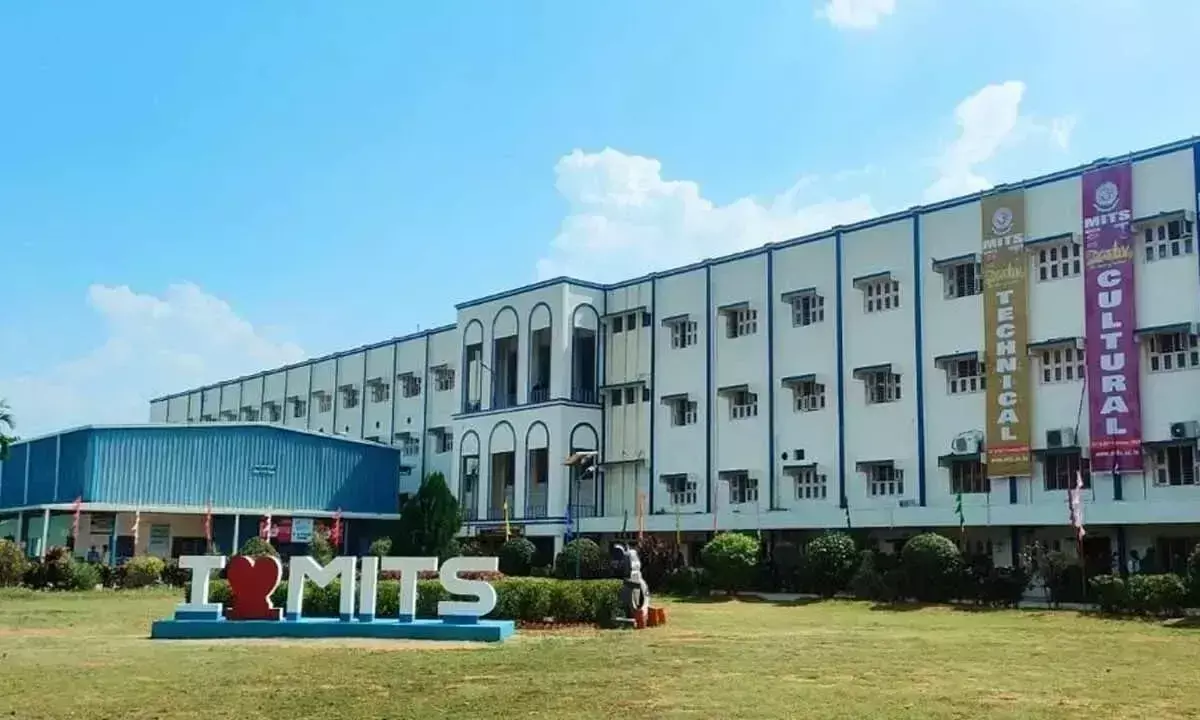 MITS ने NPTEL रैंकिंग में एएए रेटिंग हासिल की