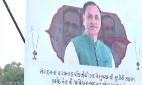 AI 171 विमान दुर्घटना: विजय रूपाणी का आज राजकोट में पूरे राजकीय सम्मान के साथ अंतिम संस्कार किया जाएगा