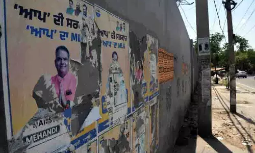 Ludhiana: सार्वजनिक संपत्ति को नुकसान पहुंचाने वाले उम्मीदवारों को अस्वीकार करें