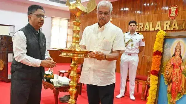 Kerala: भारत माता की तस्वीर हटाने की तैयारी, राजभवन में बदलाव की चर्चा