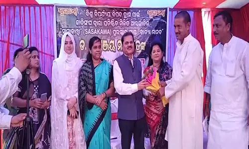 सासाकावा पुरस्कार विजेता डॉ. मृत्युंजय महापात्र का Bhadrak में सम्मान