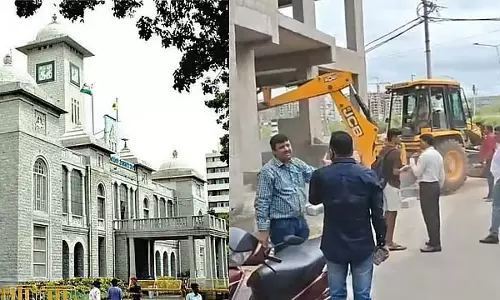 अवैध निर्माण के खिलाफ BBMP की जंग: येलहंका जोन में 13 इमारतों के अनधिकृत हिस्से खाली कराए गए अवैध निर्माण के खिलाफ BBMP की जंग: येलहंका जोन में 13 इमारतों के अनधिकृत हिस्से खाली कराए गए