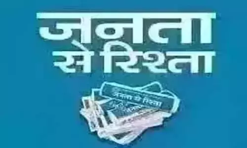 Editor: प्राचीन ज्ञान के साथ जीवन की नाजुकता का सामना करना Editor: प्राचीन ज्ञान के साथ जीवन की नाजुकता का सामना करना