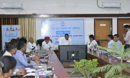 Jaipur: उपमुख्यमंत्री डॉ बैरवा की अध्यक्षता में हुआ समीक्षा Jaipur: उपमुख्यमंत्री डॉ बैरवा की अध्यक्षता में हुआ समीक्षा