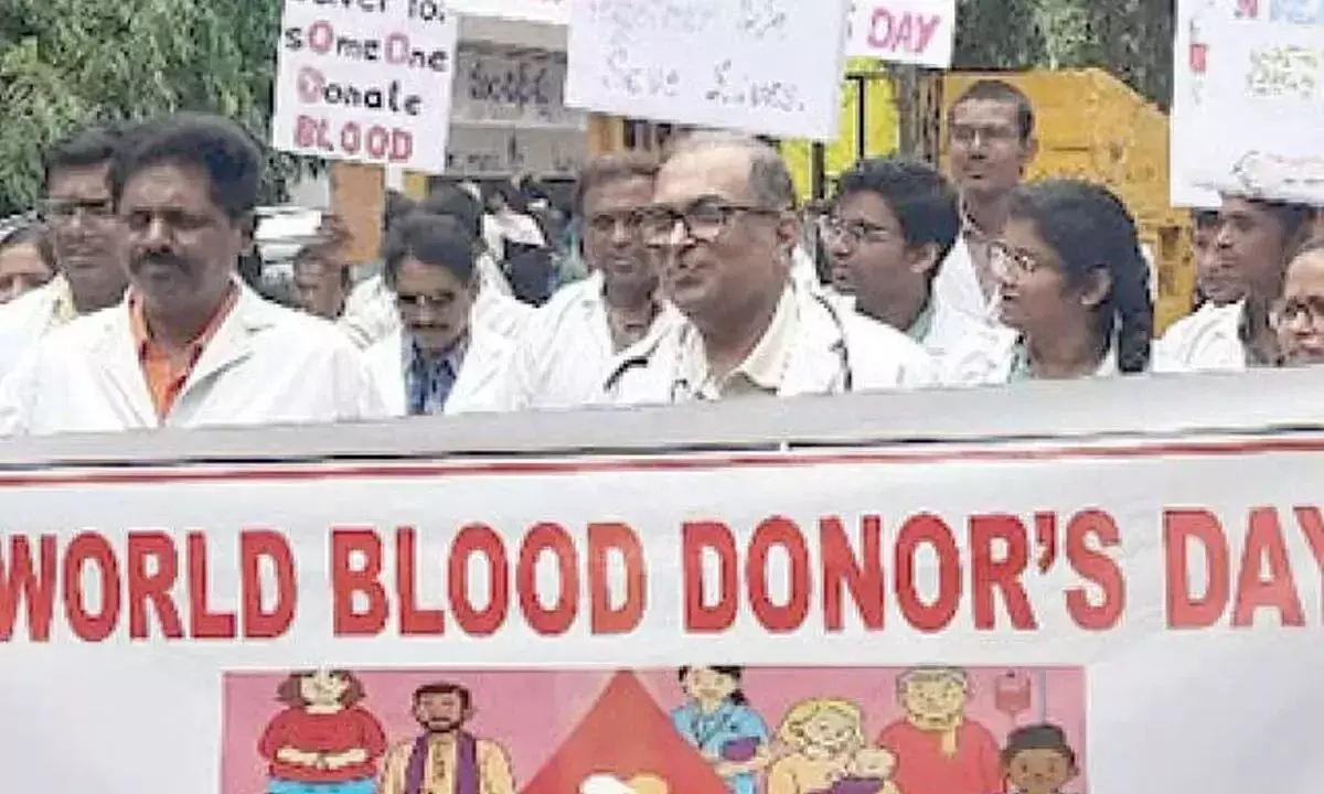 OGH ने जागरूकता पदयात्रा के साथ विश्व रक्तदाता दिवस मनाया OGH ने जागरूकता पदयात्रा के साथ विश्व रक्तदाता दिवस मनाया