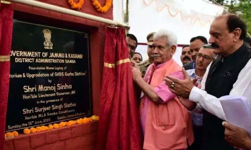 LG ने गुरहा स्लाथिया में GHSS के लिए सभागार, उन्नयन कार्य की आधारशिला रखी LG ने गुरहा स्लाथिया में GHSS के लिए सभागार, उन्नयन कार्य की आधारशिला रखी