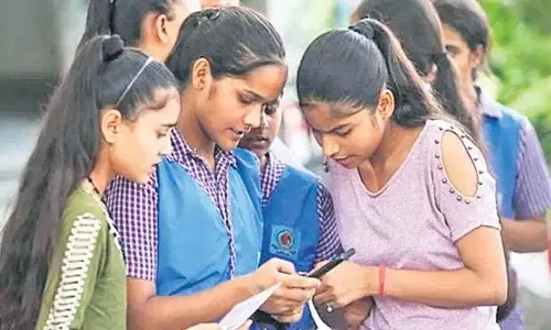 Inter सप्लीमेंट्री के नतीजे जारी Inter सप्लीमेंट्री के नतीजे जारी