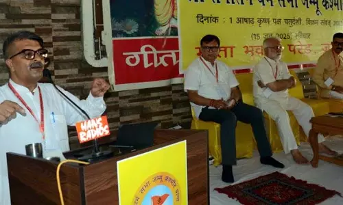 Jammu: सनातन धर्म सभा ने एक दिवसीय सम्मेलन का आयोजन किया